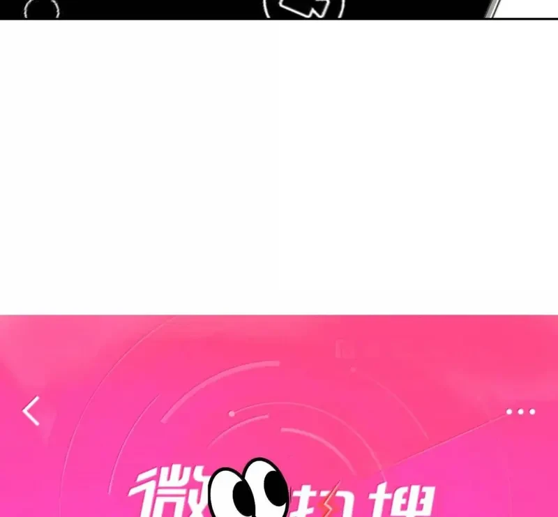 Run Run Rẩy Rẩy Chạy Khỏi Người Chapter 35 - 42