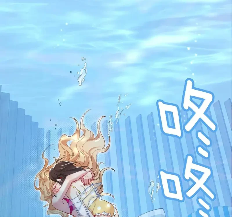 Run Run Rẩy Rẩy Chạy Khỏi Người Chapter 38 - 25