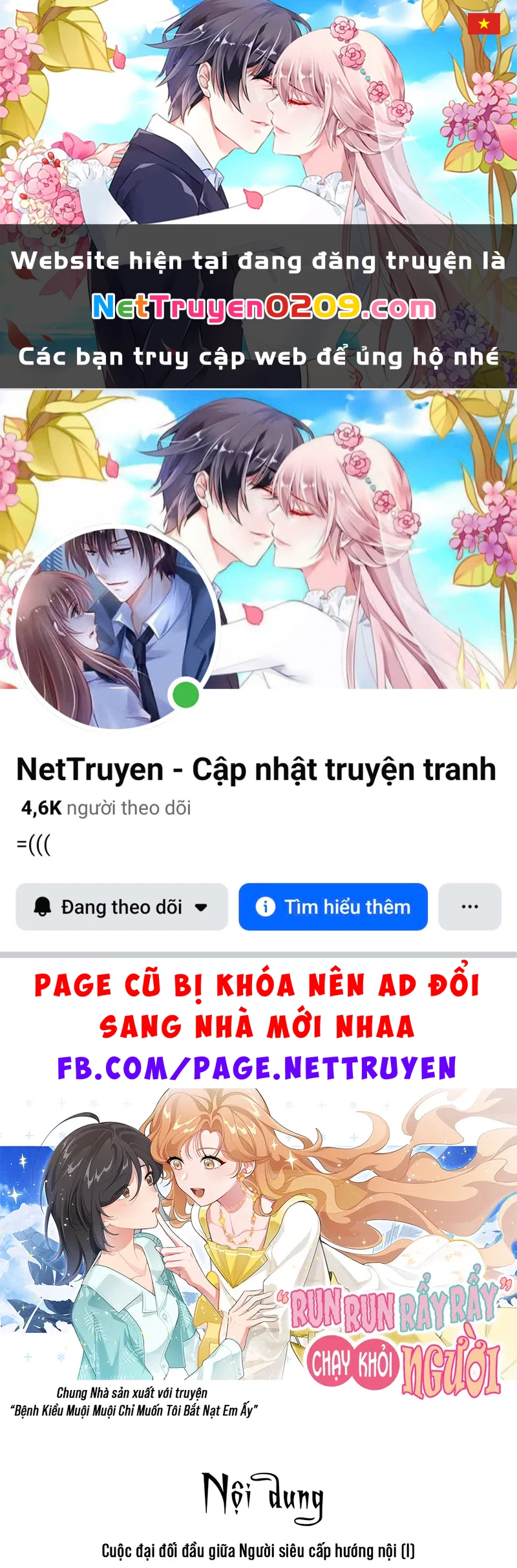 Run Run Rẩy Rẩy Chạy Khỏi Người Chapter 0 - 1