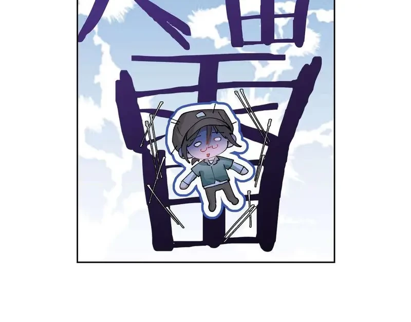 Run Run Rẩy Rẩy Chạy Khỏi Người Chapter 7 - 12