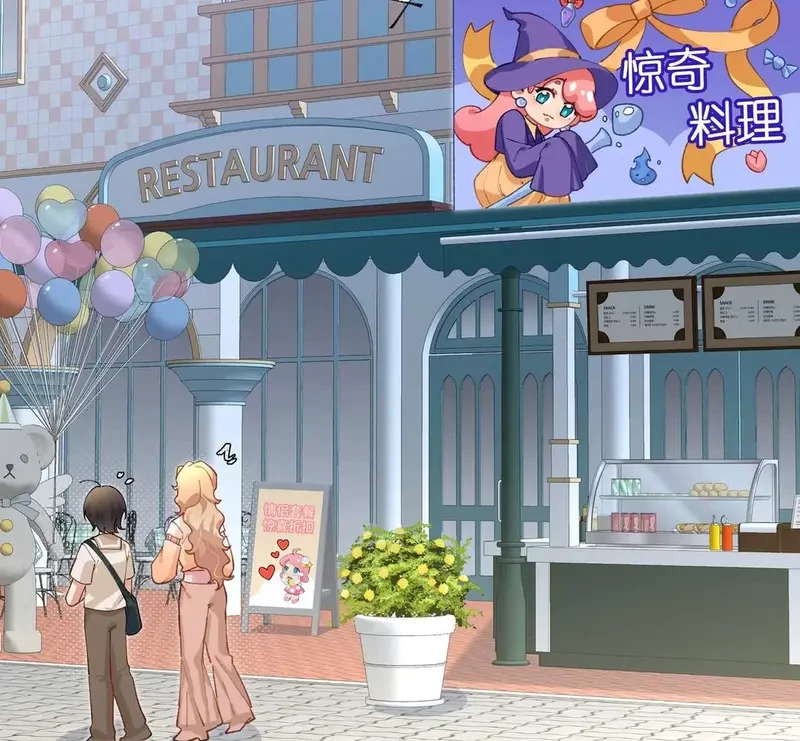 Run Run Rẩy Rẩy Chạy Khỏi Người Chapter 11 - 96