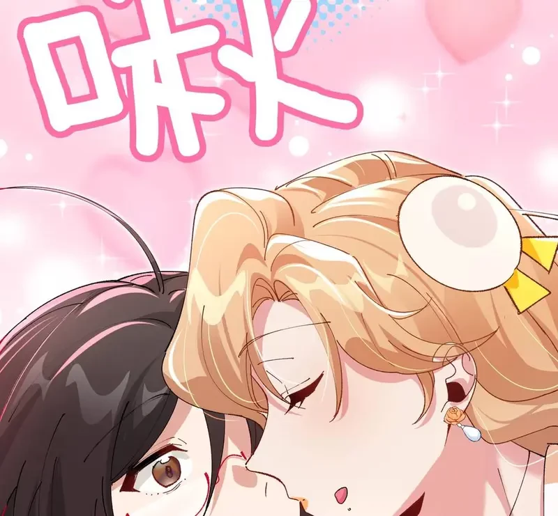 Run Run Rẩy Rẩy Chạy Khỏi Người Chapter 12 - 52