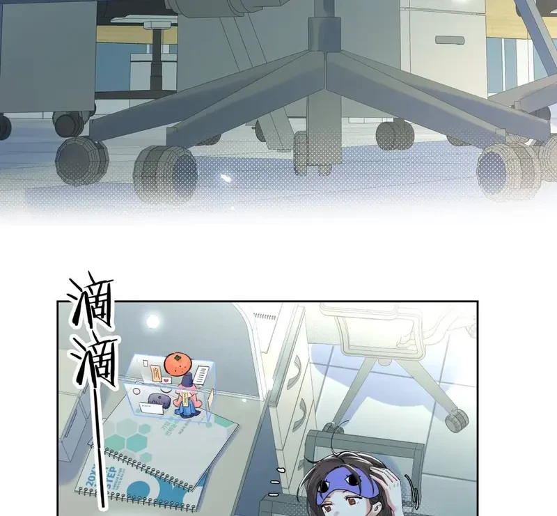 Run Run Rẩy Rẩy Chạy Khỏi Người Chapter 13 - 48