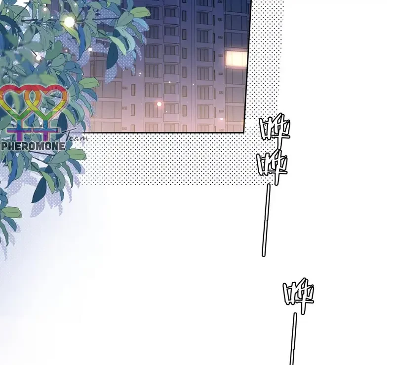 Run Run Rẩy Rẩy Chạy Khỏi Người Chapter 14 - 47