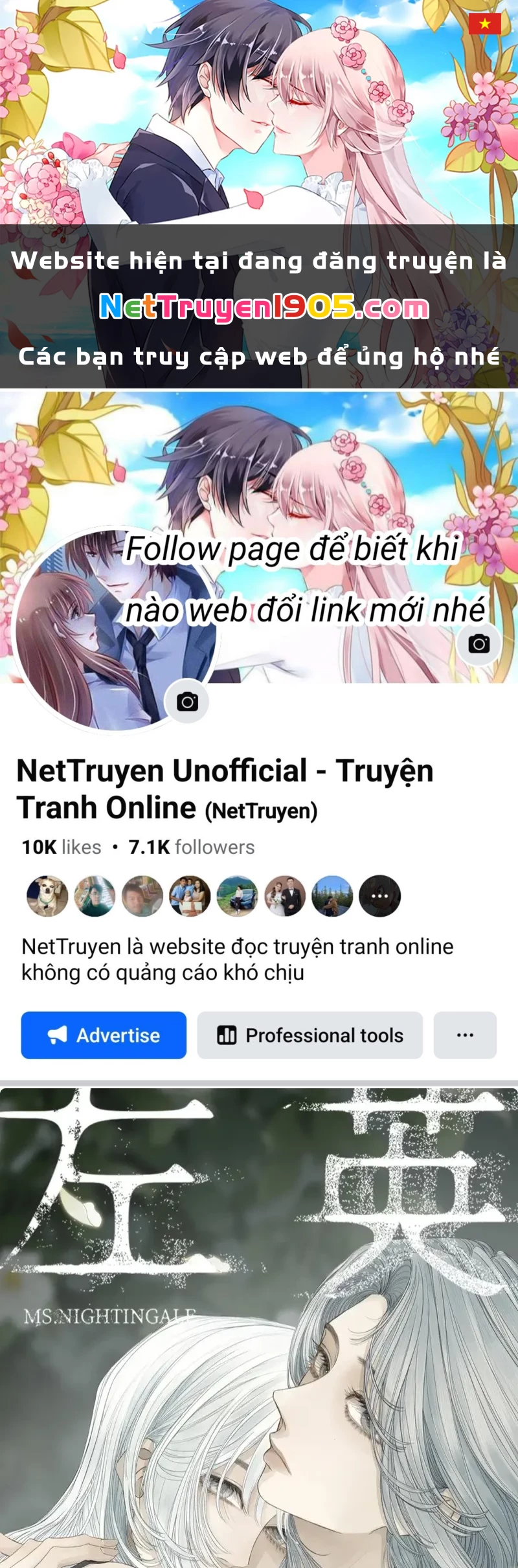 Tả Anh Tiểu Thư Chapter 30 - 1