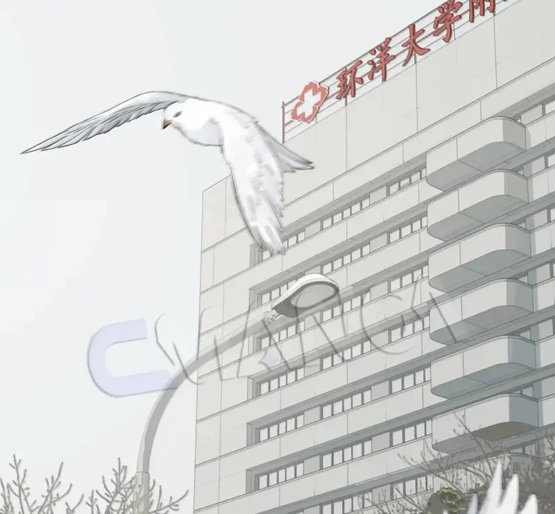 Tả Anh Tiểu Thư Chapter 30 - 59