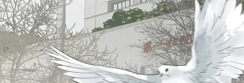 Tả Anh Tiểu Thư Chapter 30 - 60