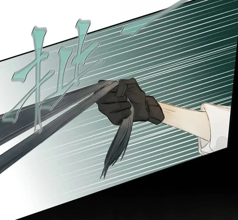 Tả Anh Tiểu Thư Chapter 31 - 69