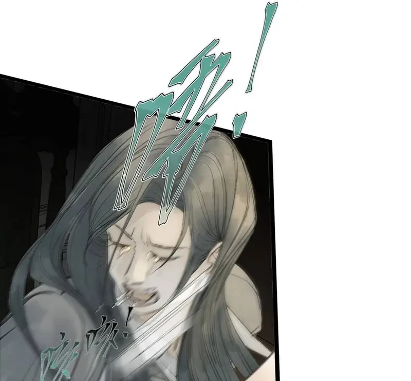 Tả Anh Tiểu Thư Chapter 31 - 119