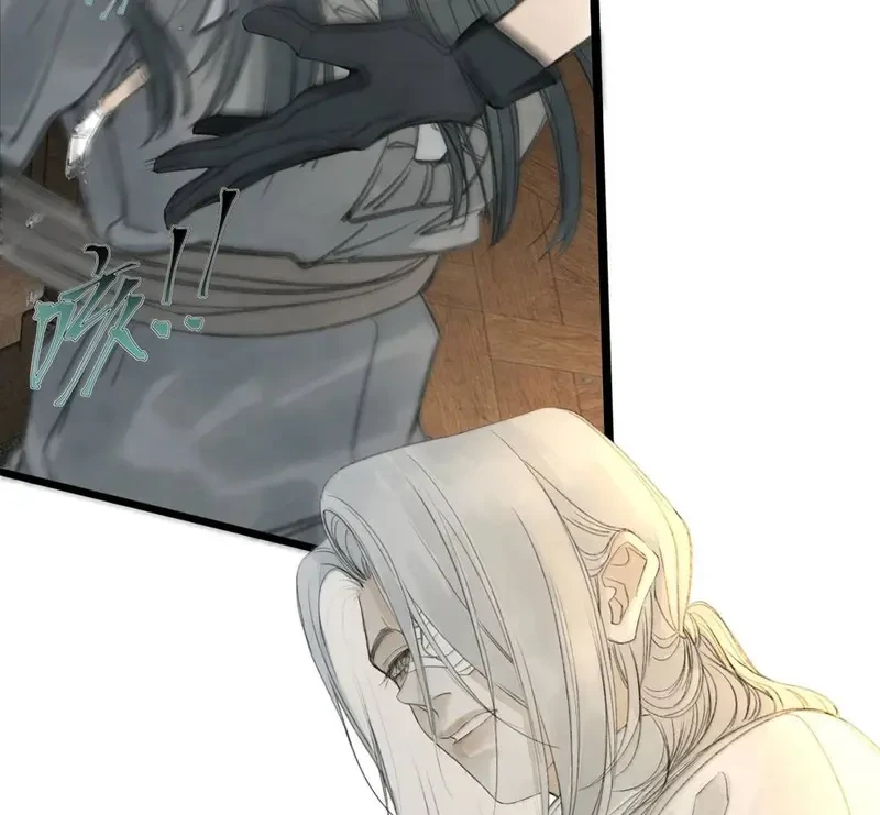 Tả Anh Tiểu Thư Chapter 31 - 120