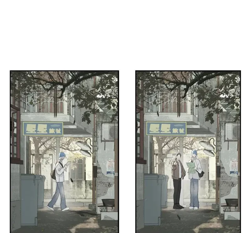 Tả Anh Tiểu Thư Chapter 32 - 13