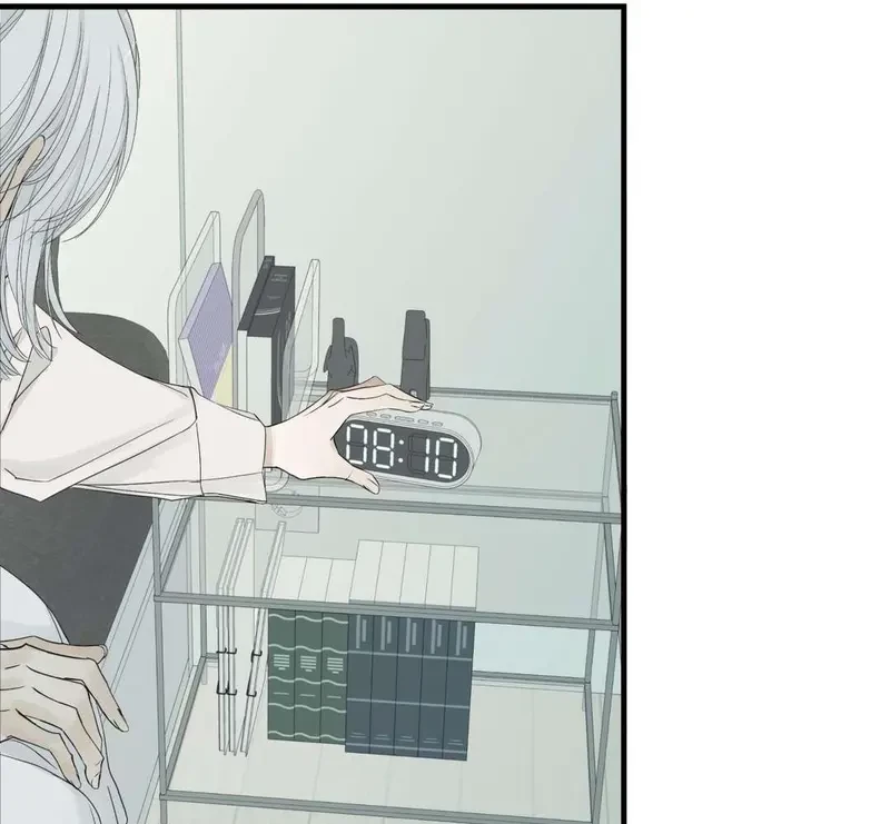 Tả Anh Tiểu Thư Chapter 1 - 43