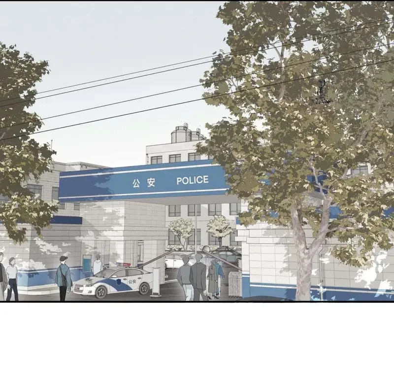 Tả Anh Tiểu Thư Chapter 1 - 63