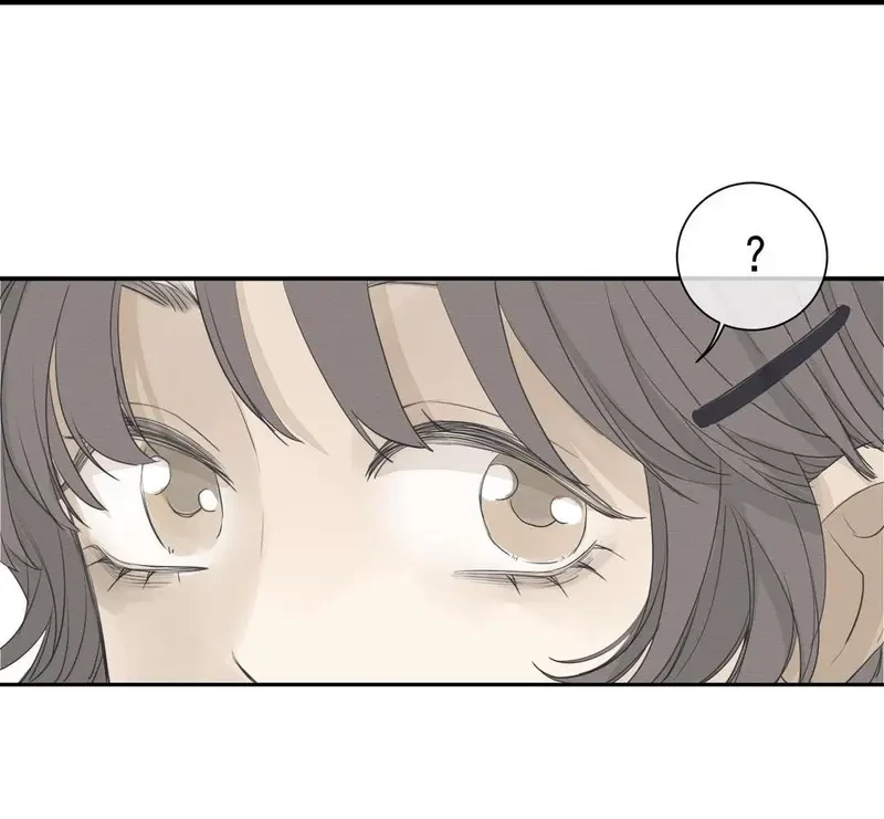 Tả Anh Tiểu Thư Chapter 1 - 73