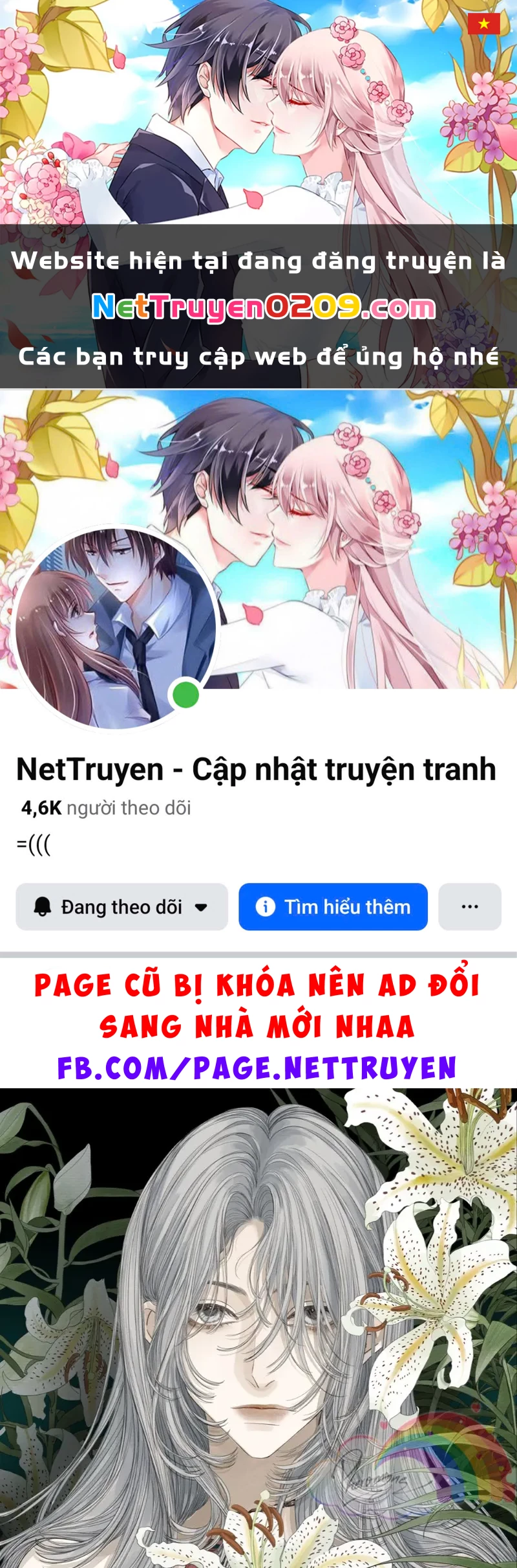 Tả Anh Tiểu Thư Chapter 2 - 1