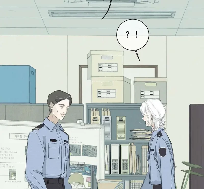 Tả Anh Tiểu Thư Chapter 2 - 17