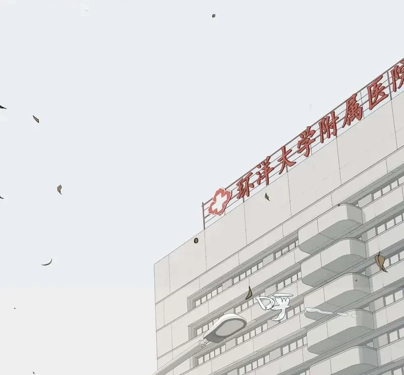 Tả Anh Tiểu Thư Chapter 2 - 34