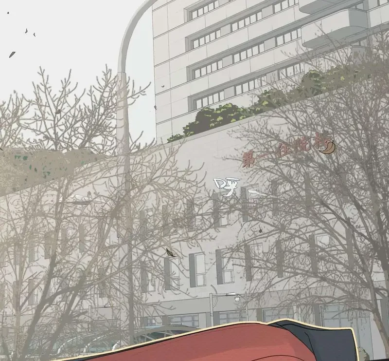 Tả Anh Tiểu Thư Chapter 2 - 35