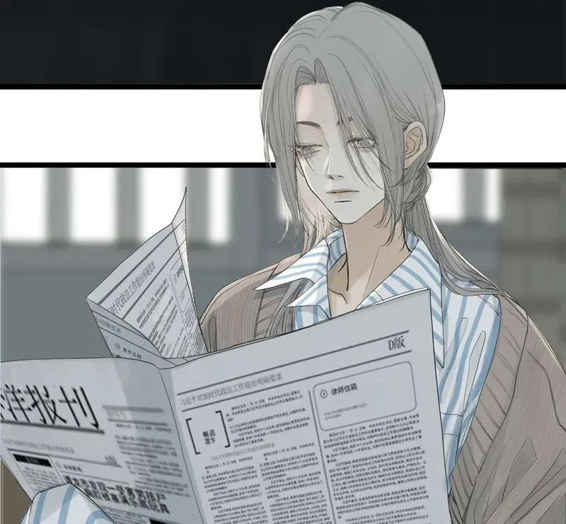 Tả Anh Tiểu Thư Chapter 2 - 65