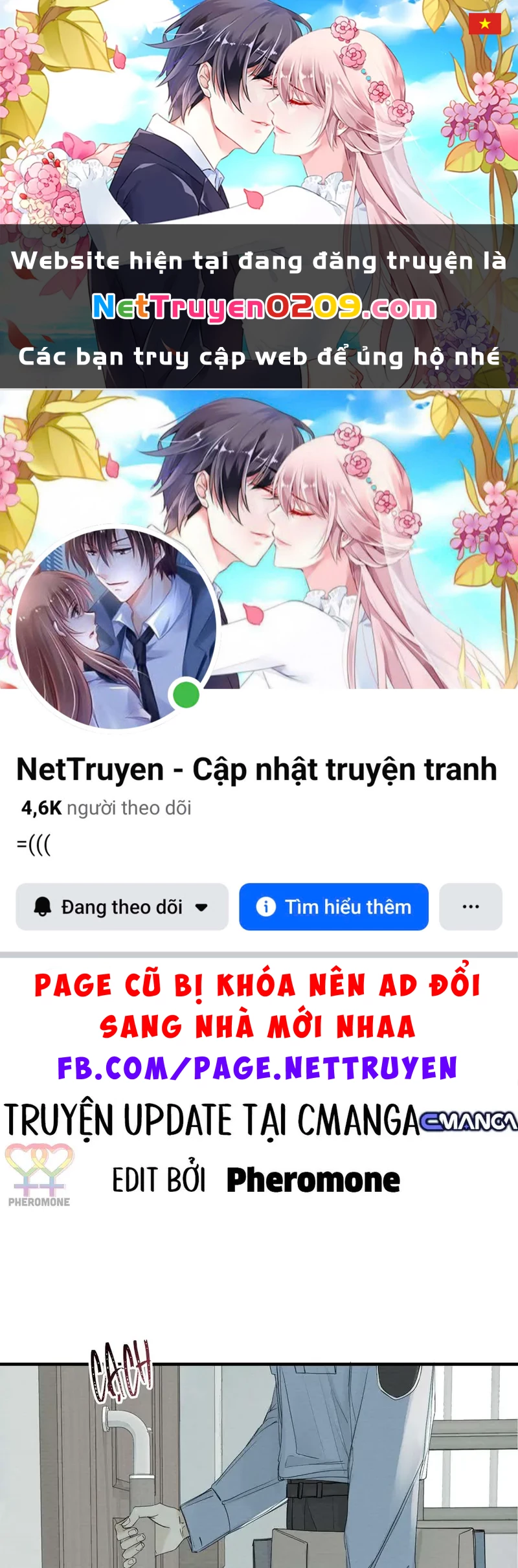 Tả Anh Tiểu Thư Chapter 3 - 1