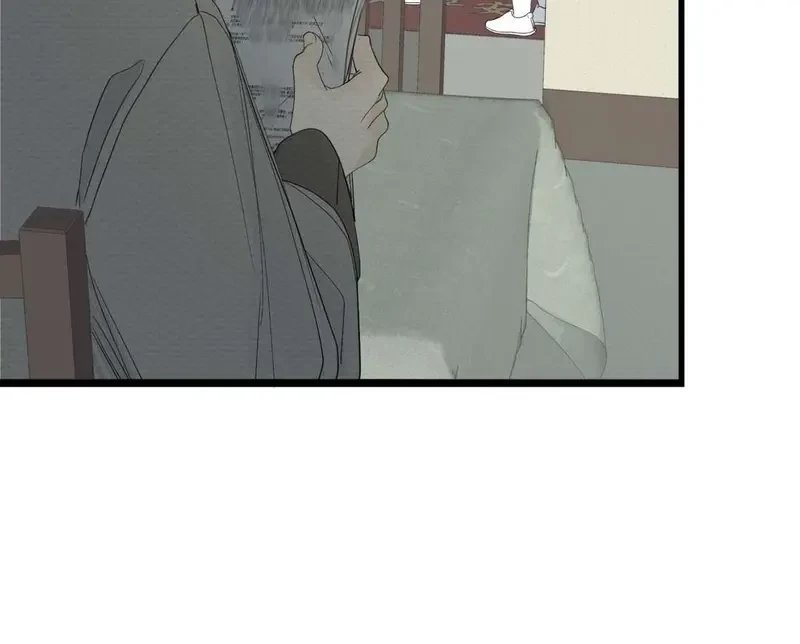 Tả Anh Tiểu Thư Chapter 3 - 59