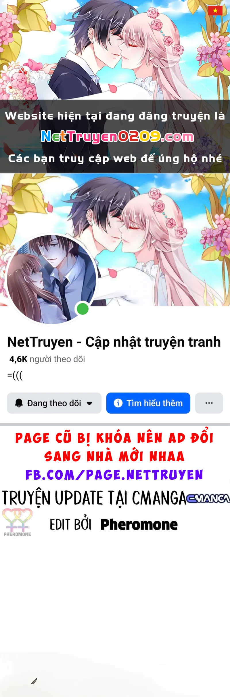 Tả Anh Tiểu Thư Chapter 4 - 1