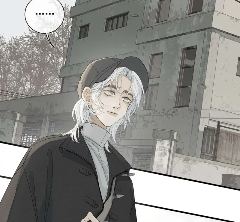 Tả Anh Tiểu Thư Chapter 4 - 4