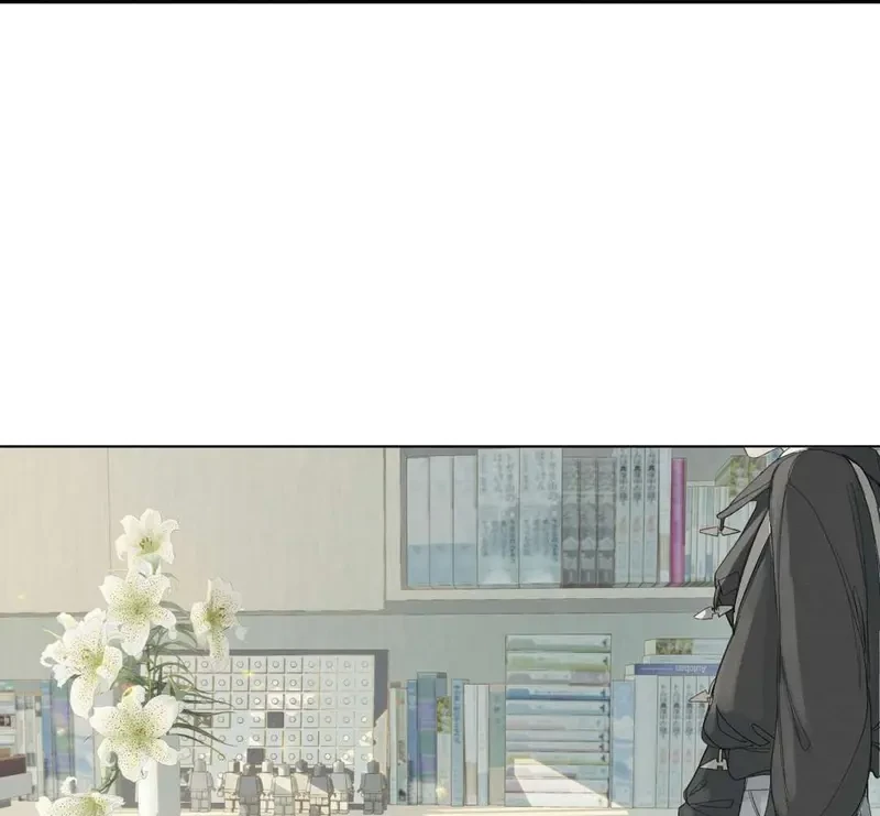 Tả Anh Tiểu Thư Chapter 4 - 67