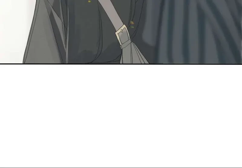 Tả Anh Tiểu Thư Chapter 4 - 80