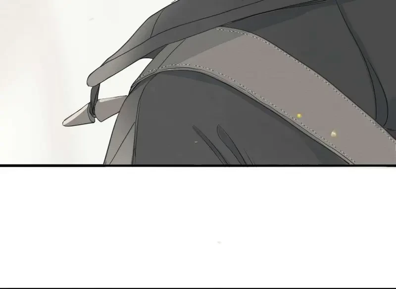 Tả Anh Tiểu Thư Chapter 4 - 84