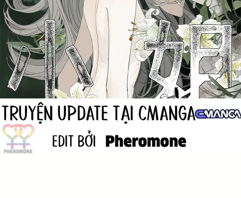 Tả Anh Tiểu Thư Chapter 6 - 2