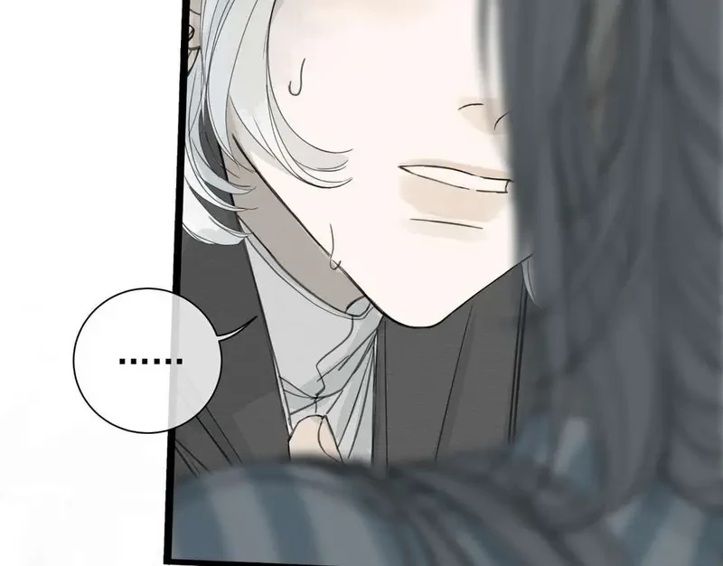 Tả Anh Tiểu Thư Chapter 6 - 5