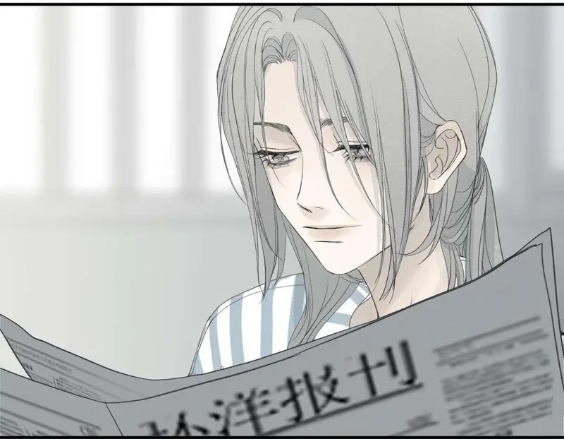 Tả Anh Tiểu Thư Chapter 6 - 41