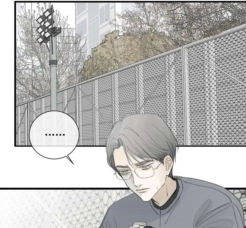 Tả Anh Tiểu Thư Chapter 7 - 78