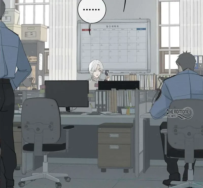 Tả Anh Tiểu Thư Chapter 8 - 58