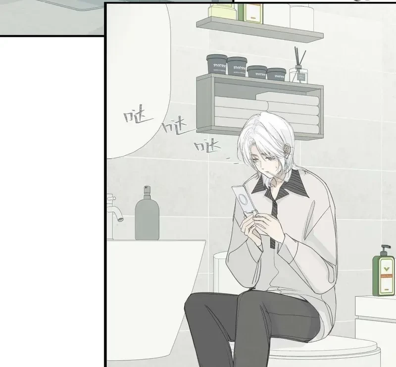 Tả Anh Tiểu Thư Chapter 10 - 8