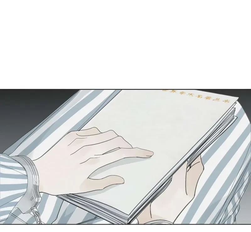 Tả Anh Tiểu Thư Chapter 11 - 5