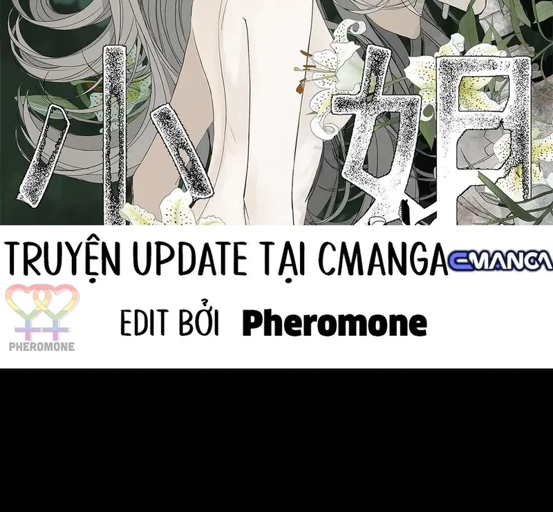 Tả Anh Tiểu Thư Chapter 12 - 2