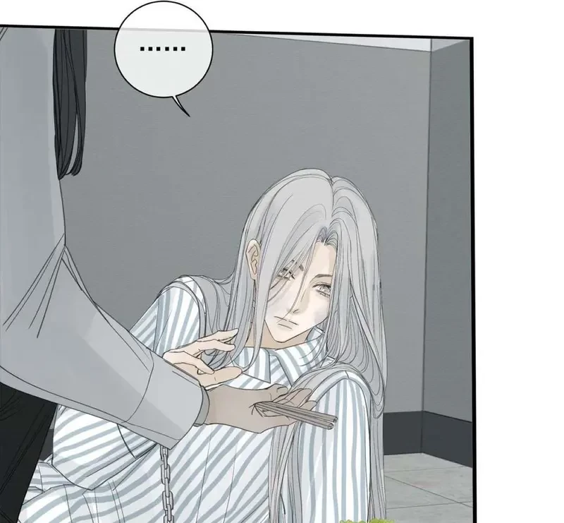 Tả Anh Tiểu Thư Chapter 12 - 87