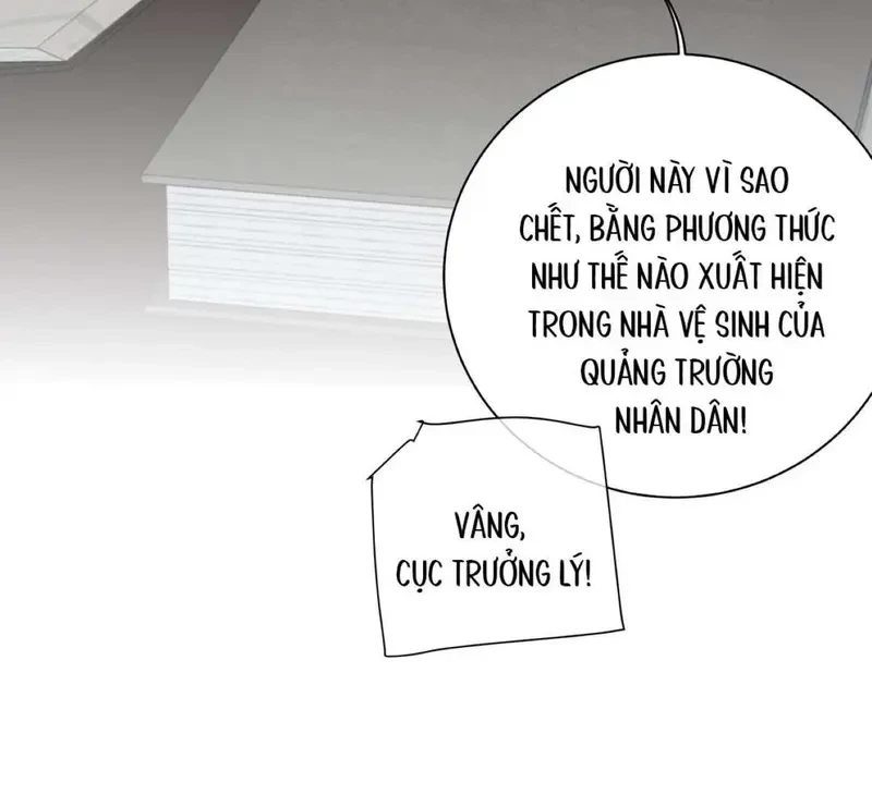 Tả Anh Tiểu Thư Chapter 13 - 25