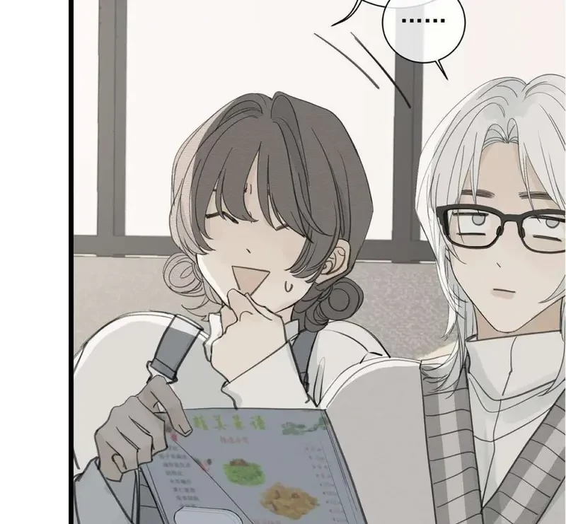 Tả Anh Tiểu Thư Chapter 13 - 56