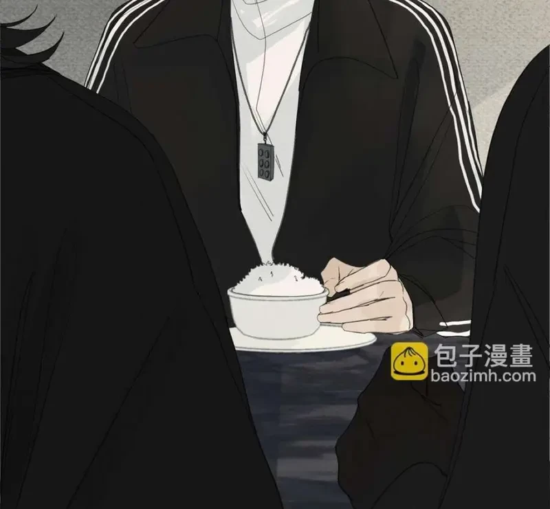 Tả Anh Tiểu Thư Chapter 14 - 43