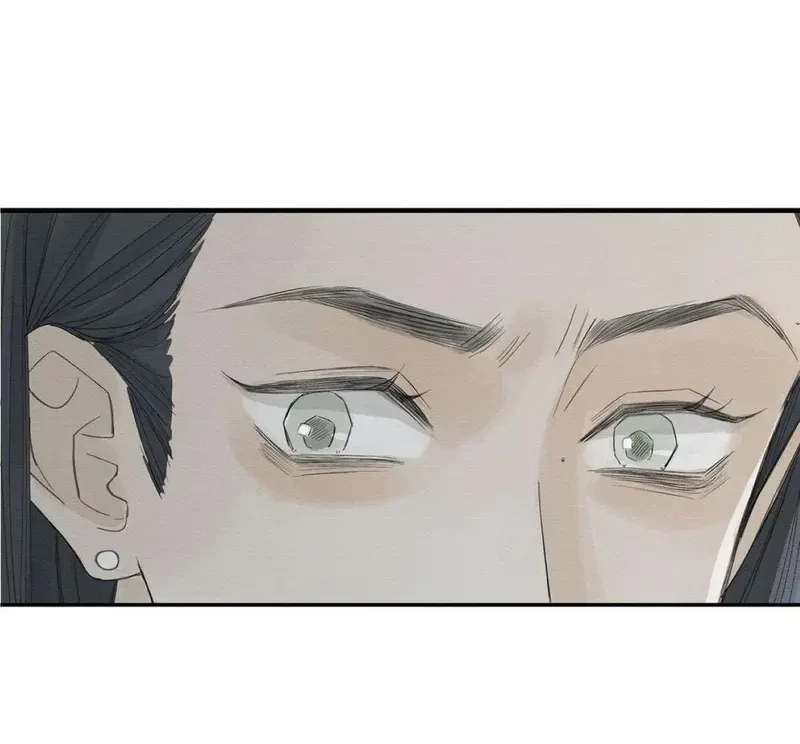 Tả Anh Tiểu Thư Chapter 14 - 87