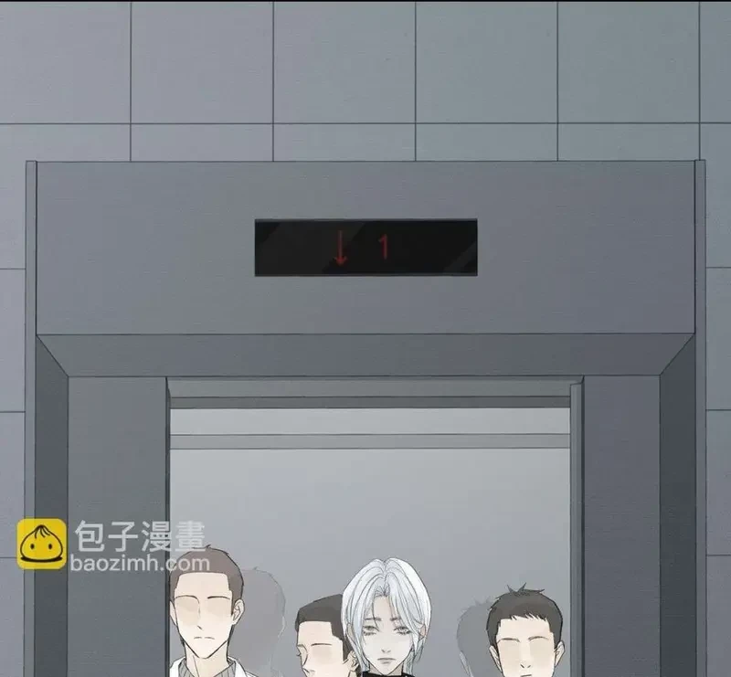 Tả Anh Tiểu Thư Chapter 15 - 10