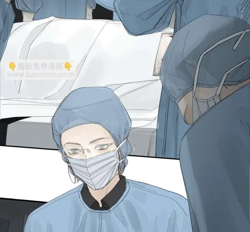 Tả Anh Tiểu Thư Chapter 15 - 72