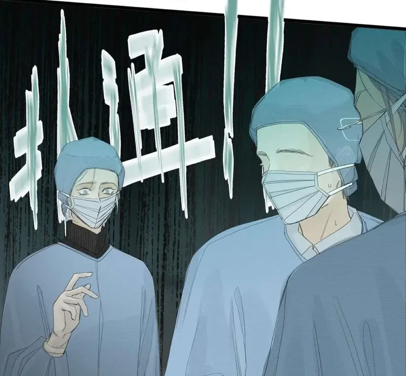 Tả Anh Tiểu Thư Chapter 15 - 76