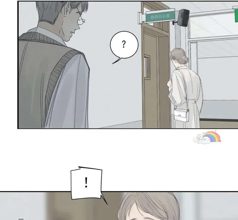 Tả Anh Tiểu Thư Chapter 15 - 90