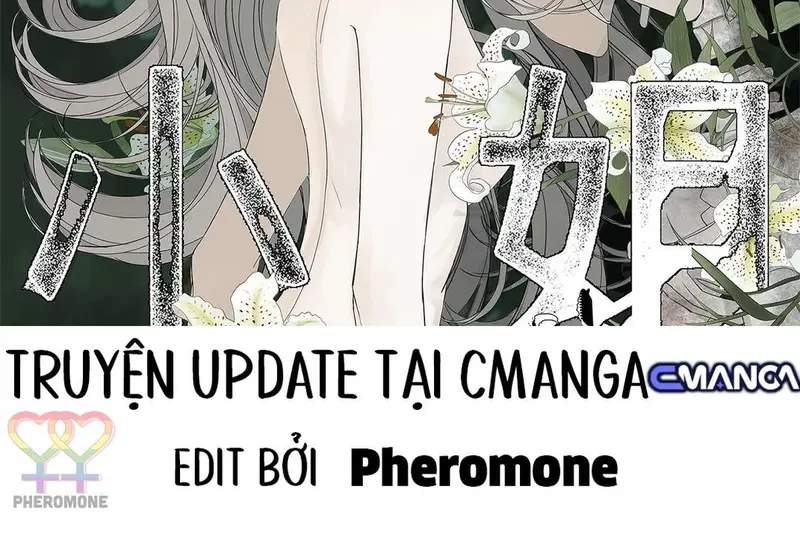 Tả Anh Tiểu Thư Chapter 18 - 2