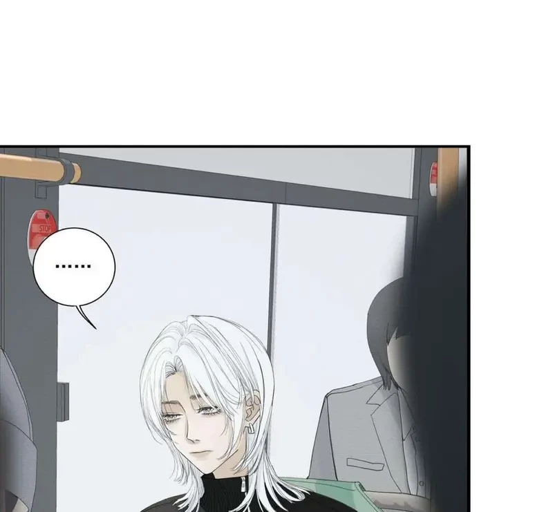 Tả Anh Tiểu Thư Chapter 18 - 5