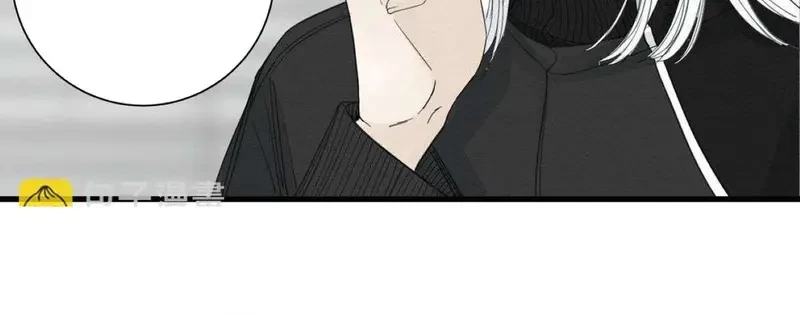 Tả Anh Tiểu Thư Chapter 18 - 69